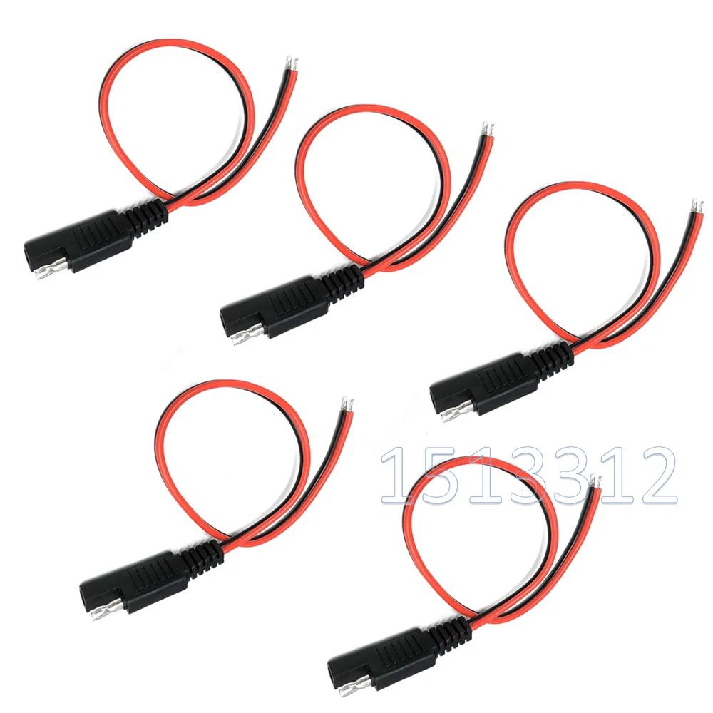SAE  ڵ  ̺, SAE Ŀ ̺,     ̺, DIY 5 , 18AWG, 30cm, 2 